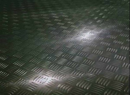 Augstas kvalitātes alumīnija kontrolplāksne 6 mm — ražotājs un vairumtirgotājs