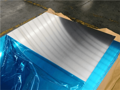 5052 Alumīnija loksne